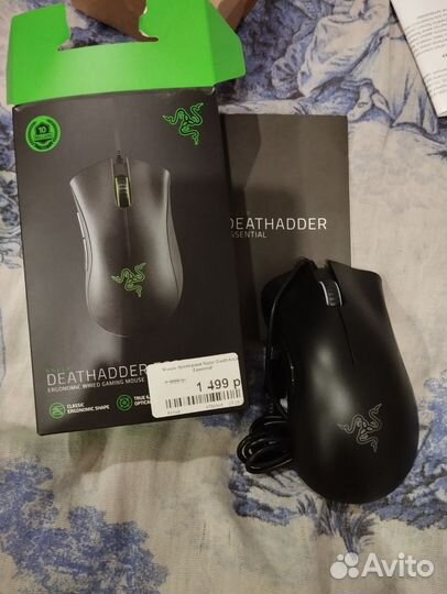 Игровая мышь razer deathadder essential