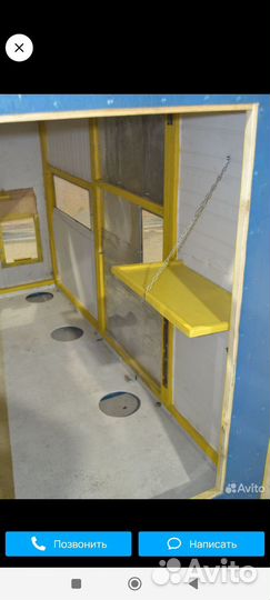 Полатка для зимней рыбалки