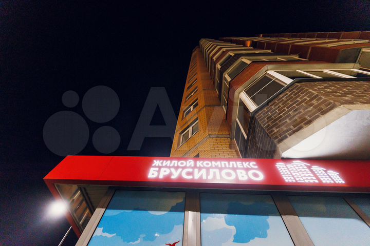 1-к. квартира, 45,7 м², 13/22 эт.