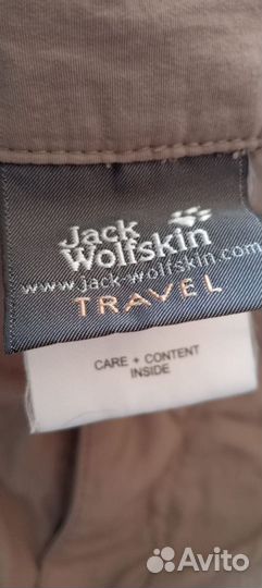 Трекинговые штаны jack wolfskin трансформеры