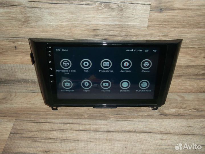 Магнитола Nissan Xtrail/Qashqai Android 2/32 GPS