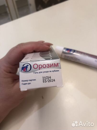 Орозим гель для ухода за зубами