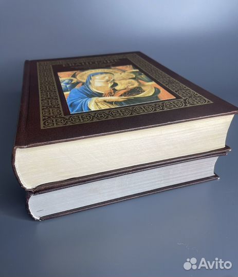 Евангелие подарочное и Символы Церкви 2 книги