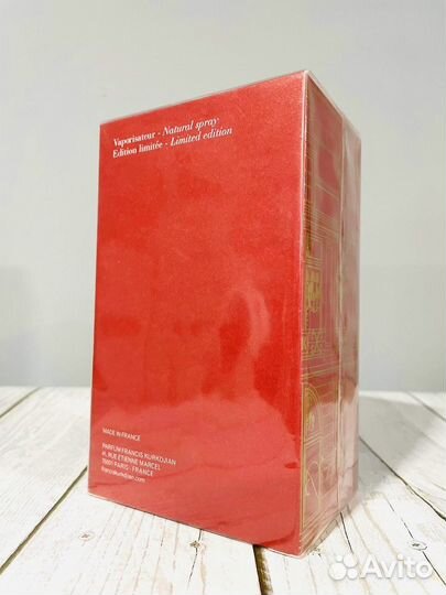 Парфюм Baccarat Rouge 540 Extrait De Parfum