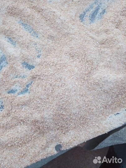 Дробилка 220в