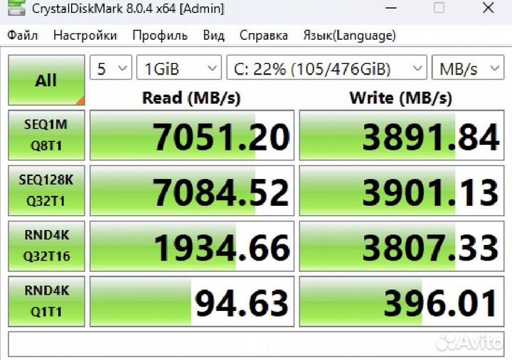 Kingston kc3000 512gb