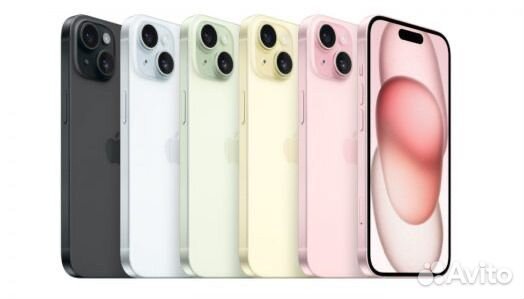 iPhone 15, 128 ГБ