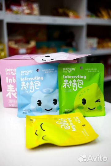 Конфеты оптом из Китая