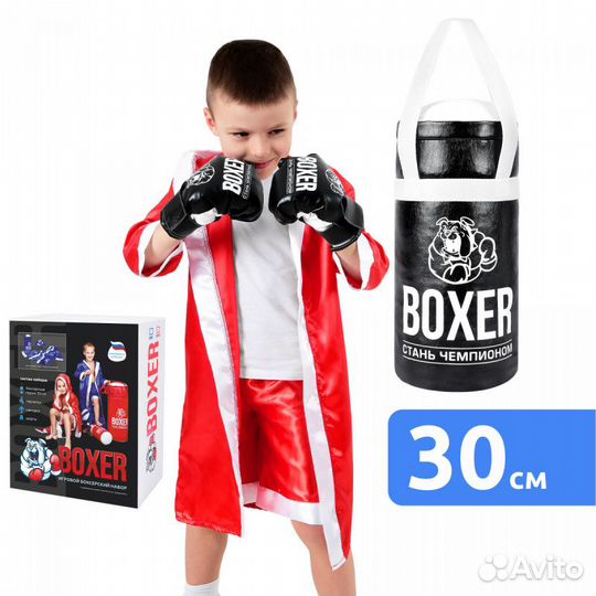 Боксерский набор №1 в подарочной упаковке