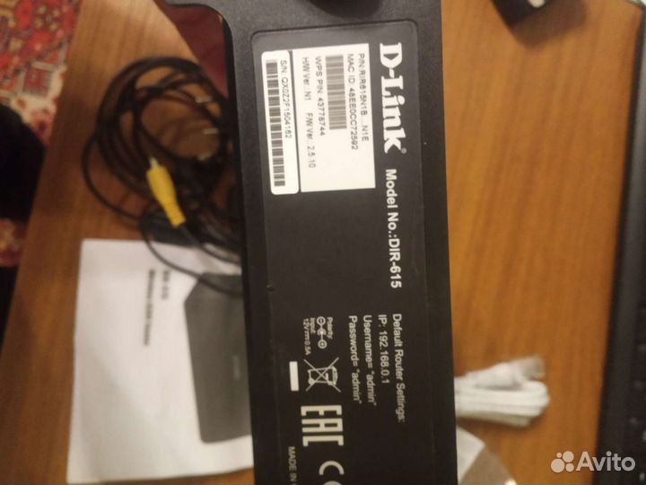 Wi fi роутер d link