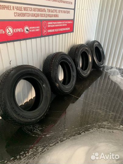 Dunlop Grandtrek AT20 275/65 R17