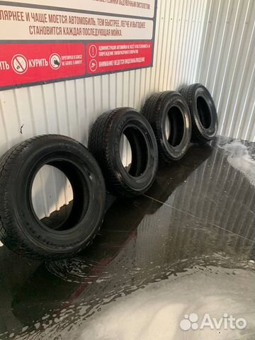 Dunlop Grandtrek AT20 275/65 R17