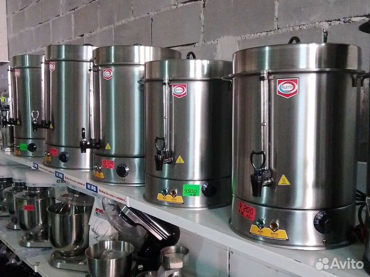 Кипятильник 22 литра ремта