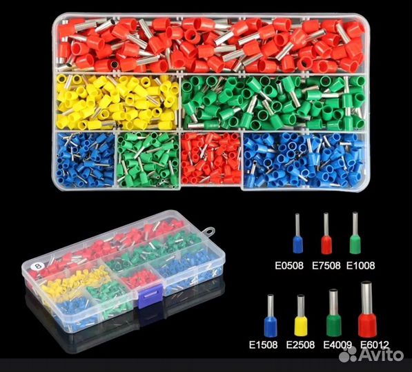 Набор кабельных наконечников ншви (700шт)