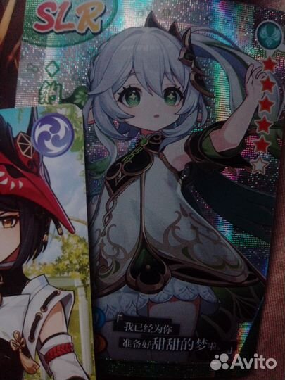 Карточки геншин импакт