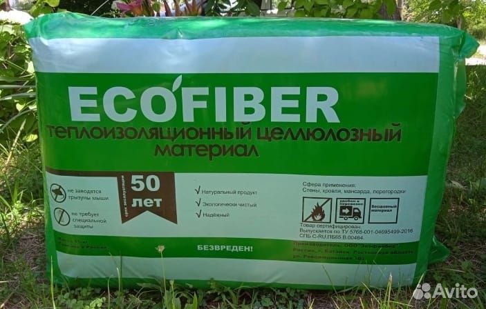Премиум эковата Eco Fiber Белый