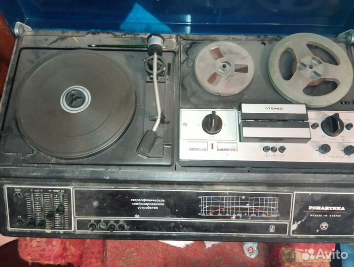 Катушечный магнитофон