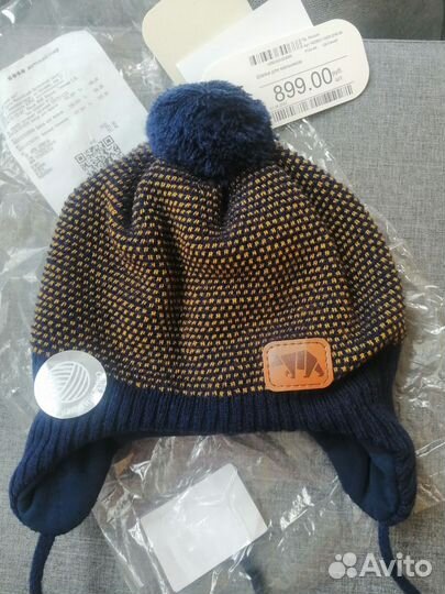 Шапка для мальчика новая