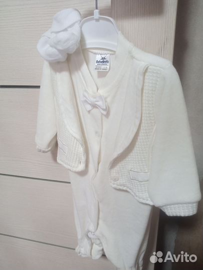 Детские вещи