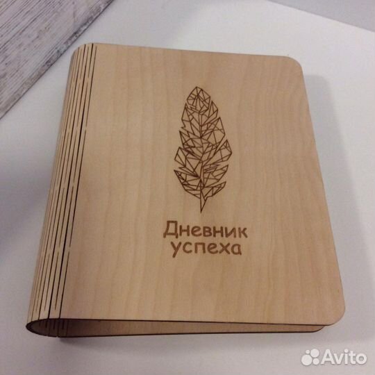 Ежедневник еженедельник на кольцах