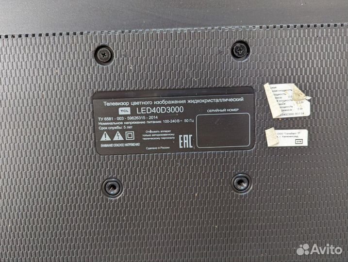 Телевизор TCL LED40D3000 Black