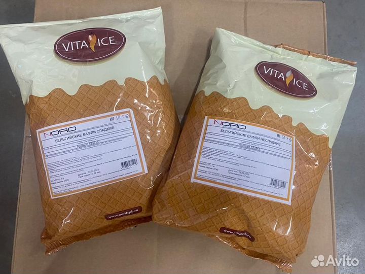 Смесь для бельгийских вафель сладкая несладкая