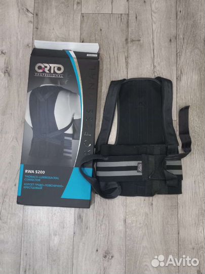 Корсет грудопоясничный крестцовый Orto
