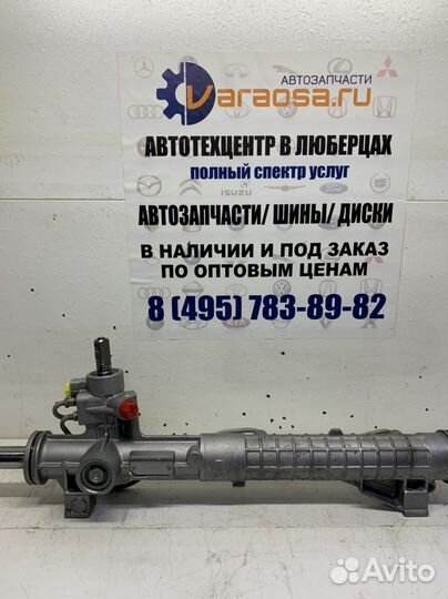 Рулевая рейка Citroen Jumpy с гарантией