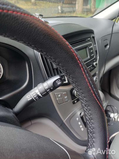 Кожа на руль оплётка