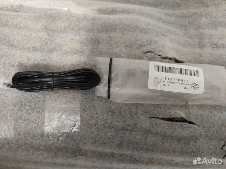 Кабель 8121-0811