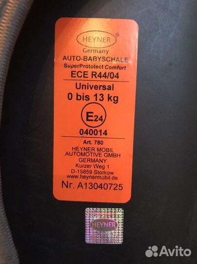 Автокресло переноска автолюлька