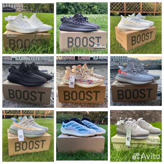 Кроссовки Nike Adidas New Balance Vans