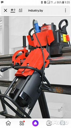 Электро двигатель