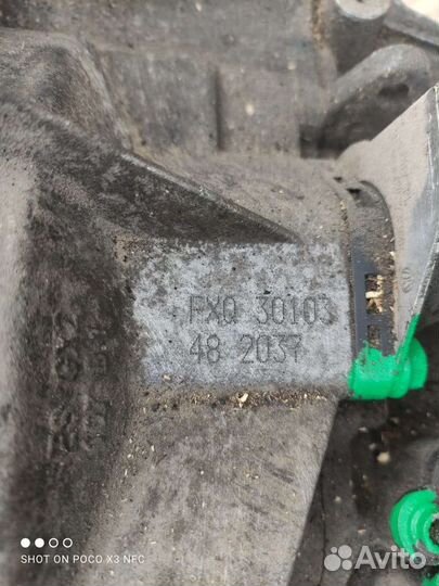 FXQ МКПП Skoda Octavia A5 BSE 1,6