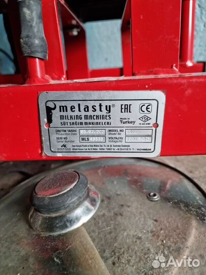 Доильный аппарат для коров бу