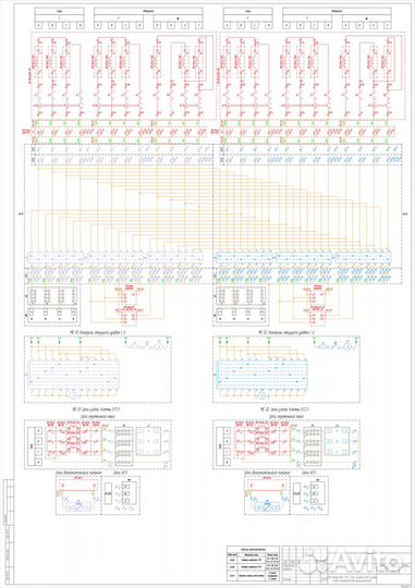 Проектирование / Автокад / Autocad / Autodesk