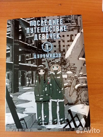 Книги зарубежная фантастика