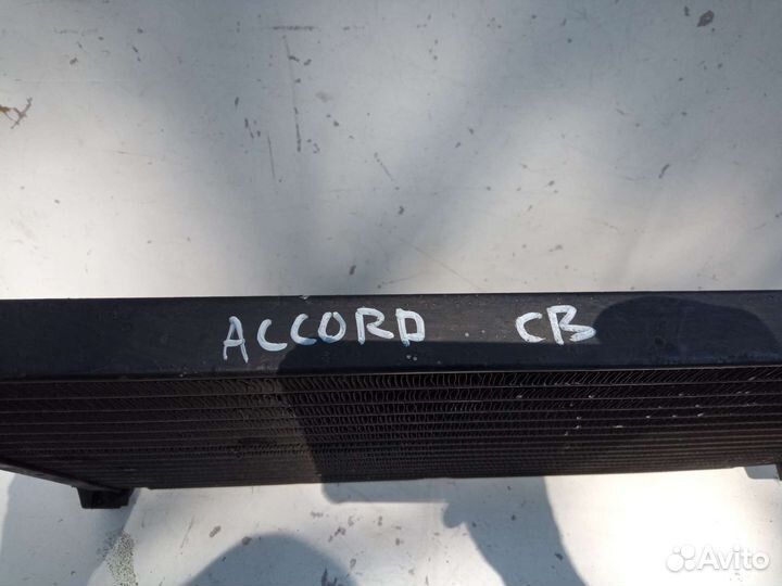 Радиатор кондиционера Honda Accord CB