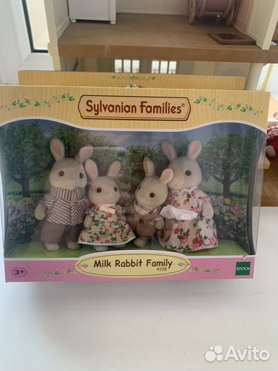 Sylvanian Families семья