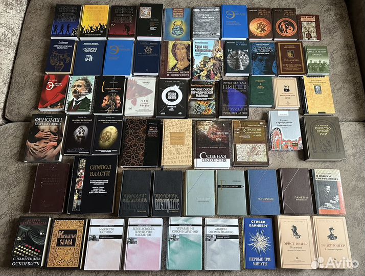 Книги#5