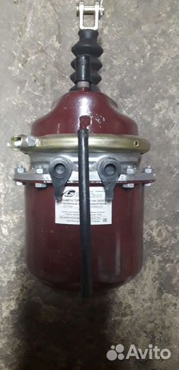 Энергоаккумулятор