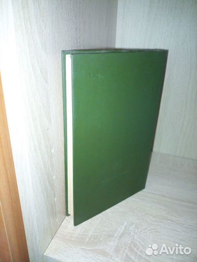 Программные средства персональных эвм.Смирнов 1990