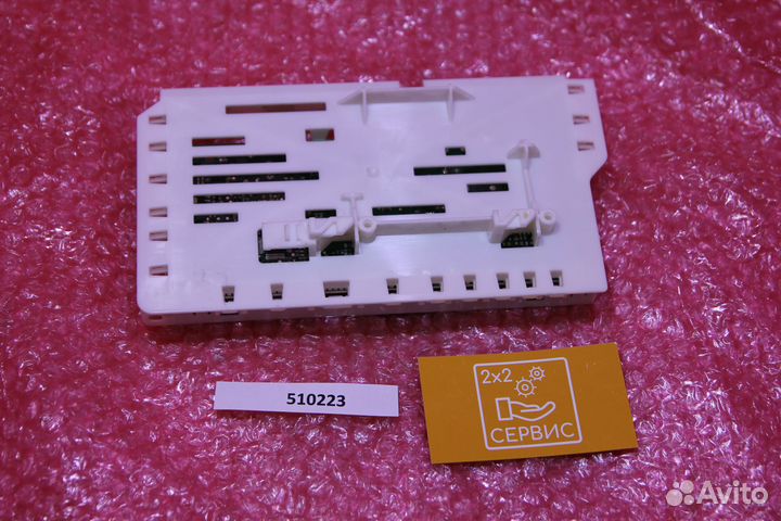 Модуль управления пмм Gorenje 510223