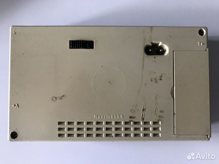 Радиоприёмник