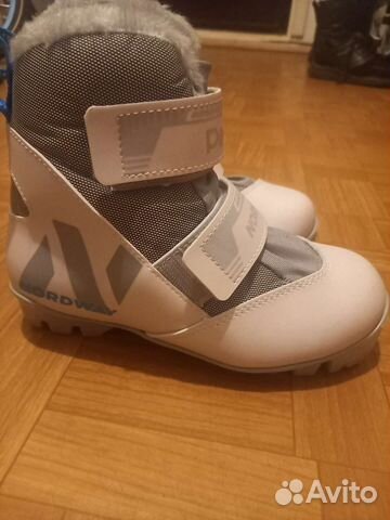 Лыжные ботинки Nordway Pearl NNN