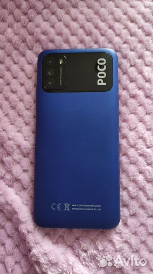 Смартфон Xiaomi Poco m3 4/64