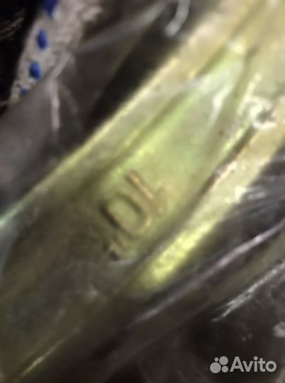 Инструмент