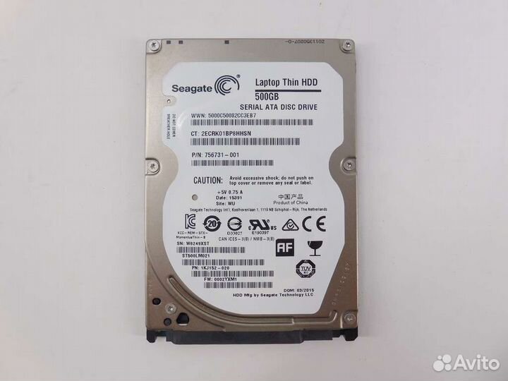 Жесткий диск 2.5