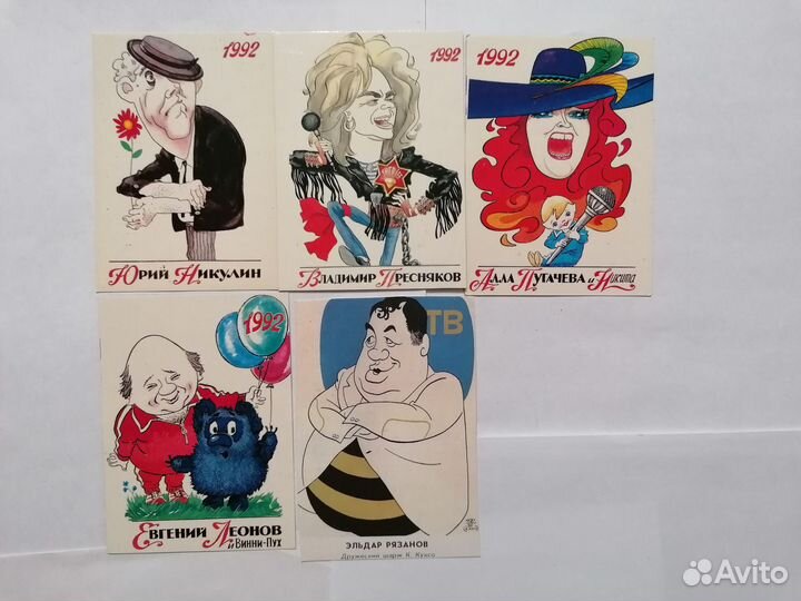 Календарики Театр / Кино / Артисты / Политики