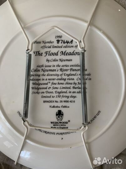 Тарелка декоративная wedgwood колин ньюман